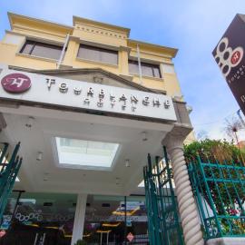 Hotel Tourblanche