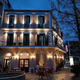 Diethnes, hotel di Larisa