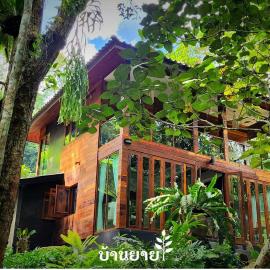 MayamYay Privacy Homestay @Mea Nea Chiang Dao, hotel in Chiang Dao