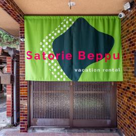 Satorie Beppu