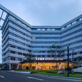 Atour Hotel Ningbo Zhenhai New City, hotell sihtkohas Ningbo