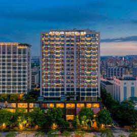 Atour Hotel Guangzhou Huadu Financial Center
