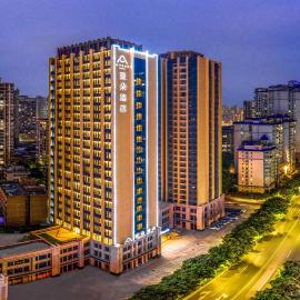 Atour Hotel Qingyuan Shunying Guangbai, hotel en Qingyuan