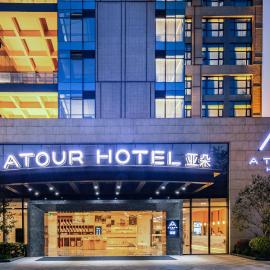 Atour Hotel Shenzhen Longgang Shiyaling, hotel in Longgang