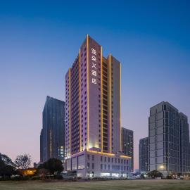 Atour X Hotel Hangzhou Binjiang Torch Avenue, хотел в Ханджоу