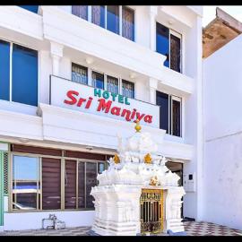HOTEL SRIMANIYA, hotel a Kanyakumari