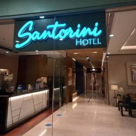 Bel's 2 Bedroom Condo in Santorini Hotel Sta. Lucia Mall Cainta Rizal, hôtel à Manille