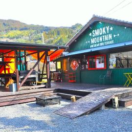 SLEEPY MOUNTAIN, отель в городе Карацу