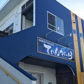 ＧＵＥＳＴ　ＨＯＵＳＥ　てぃんが〜ら, hotel Sobe városában