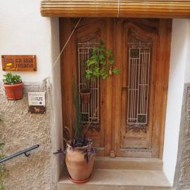 Ca iaia Rosario - Casa rural con catas premiadas, obrador y senderismo