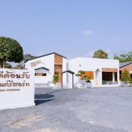 Peeranon Resort, hotel a Ban Nong Khiam