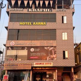 HOTEL AARNA, hotel in Tezpur