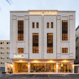 Lafif Hotel Al-Khaldia – hotel w Medynie