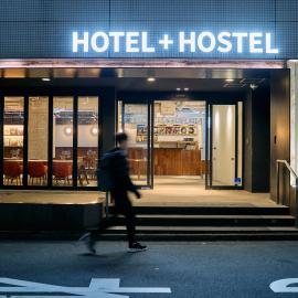 Hotel Plus Hostel TOKYO KAWASAKI, hotell i Kawasaki