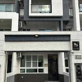 Ming House