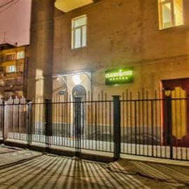 Classy and Cozy Hostel, hotel di Yerevan