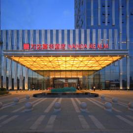 Wanda Realm Hotel Tai'an, hotel u gradu Tajan