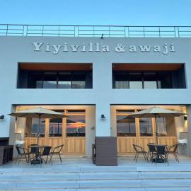 Yiyi Villa Awaji 淡路島西海岸夕日百選のvilla BBQ釣りゴルフ، فندق في Awaji