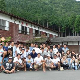 民宿みやま, hotel a Ōno