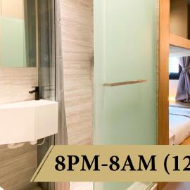 ST Signature Tanjong Pagar, SHORT OVERNIGHT, 12 hours, 8PM-8AM