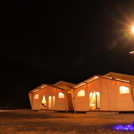 Sloth Glamping, hotel Izumiban