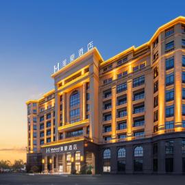 Mehood Hotel Huangshan High-Speed North Station, hotel v destinaci Chuang-šan