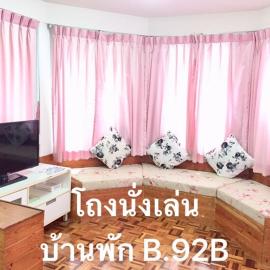 B.92b, hotell i Ban Ko Kok