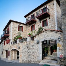 Amanites Guesthouse, hotel em Dimitsana