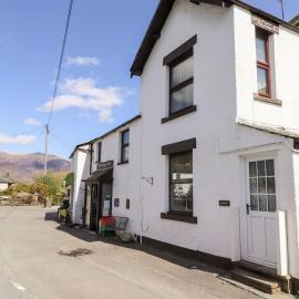 Holme Rigg