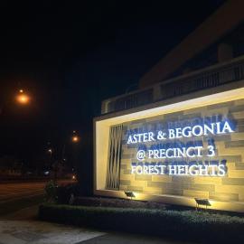 D'Aster Sara's Homestay Seremban-Malay Only