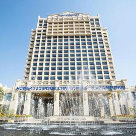 메이저우에 위치한 호텔 Howard Johnson Changsheng Plaza Meizhou