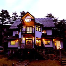 Pension Marionette, hotel en Hakuba