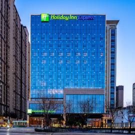 Holiday Inn Express Xi'an Guangyuntan by IHG, hotel di Xi'an