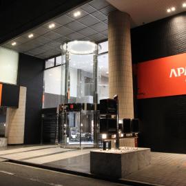 APA Hotel Fukuoka Yukuhashi Ekimae: Yukuhashi şehrinde bir otel