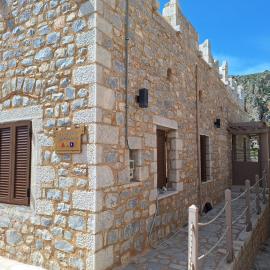 Perimenis Seaside House, hotel in Gerolimenas