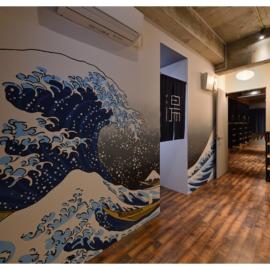Santiago Guesthouse Naha - Vacation STAY 86305v