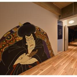 Santiago Guesthouse Naha - Vacation STAY 86295v