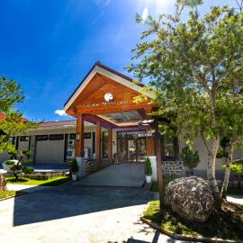 Viesnīca Hoya Spa Hotel pilsētā Ruisui