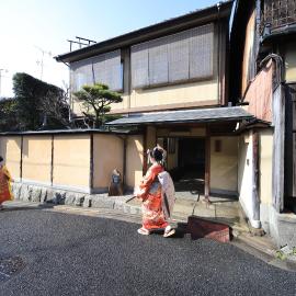 Kyoto Ryokan SAKANOUE, готель у Кіото