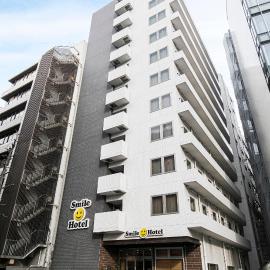 Smile Hotel Hakataekimae, hotel em Fukuoka
