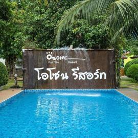 Ozone Resort & Pool Villa, hotell i Phatthalung