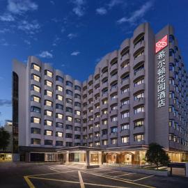 Hilton Garden Inn Hangzhou West Lake, hotel in Hangzhou