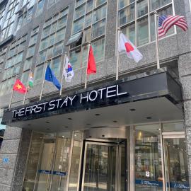 서울에 위치한 호텔 The First Stay Hotel