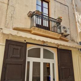 Casa Tina - by AP Apartment