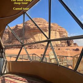 Echo Desert Camp
