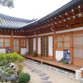 Happiness Full Hanok Guesthouse