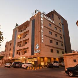 Hayat Al Zahraa Serviced Apartments