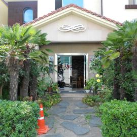 Charmant Hotel, hotel u gradu Mokpo