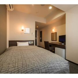 Towada City Hotel - Vacation STAY 47272v, hotel Tovadában