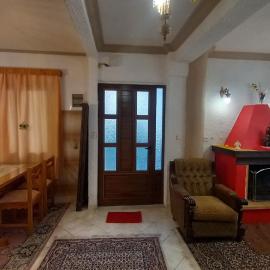 ΑΡΜΟΝΙΑ MountHome awesome stay, ξενοδοχείο στην Αράχωβα